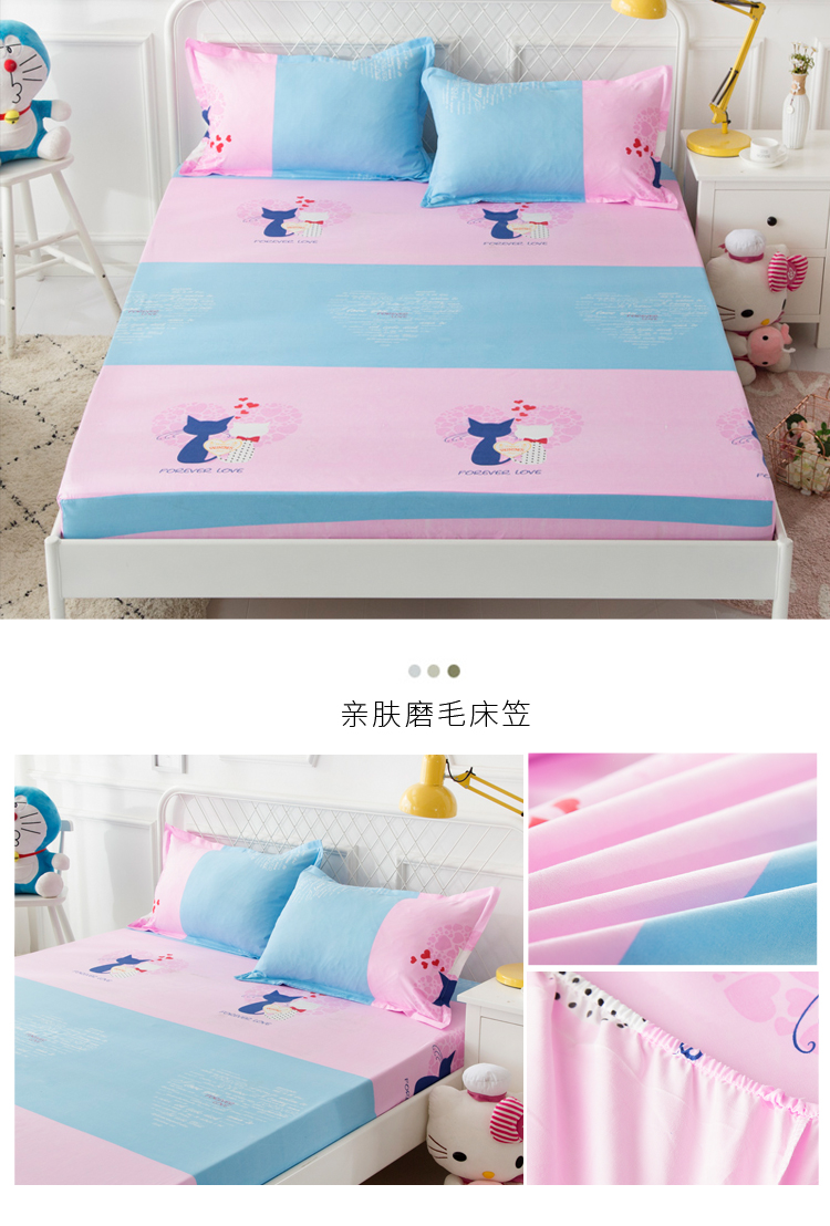 Chải doanh nghiệp giường Simmons bedspread tấm trượt nệm bìa vỏ bảo vệ che bụi một mảnh giường bìa đôi đơn - Trang bị Covers Mẫu ga phủ giường