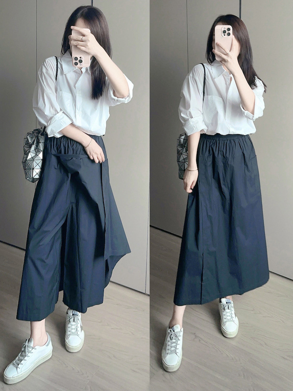 Yamamoto Workwear Style Petite Casual Skirt Pants for Women, Plus Size, Elastic Waist, Slimming A-Line Mid-Length Skirt