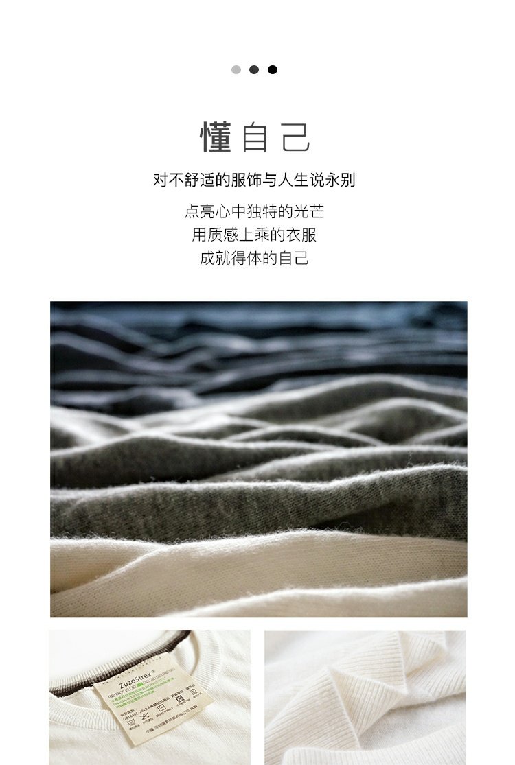 Mùa thu và mùa đông mới cho nam cashmere cotton pha trộn áo len cổ tròn tay dài áo hoodie cặp