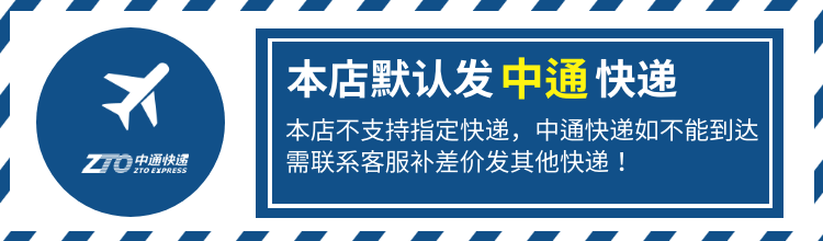 Плакат по рекламным акциям