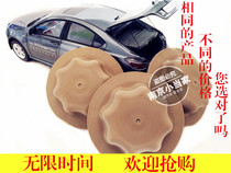 Suitable for Roewe 350 550 750 i6 MG MG3 MG6 MG7GT spare tire plastic screw bolt