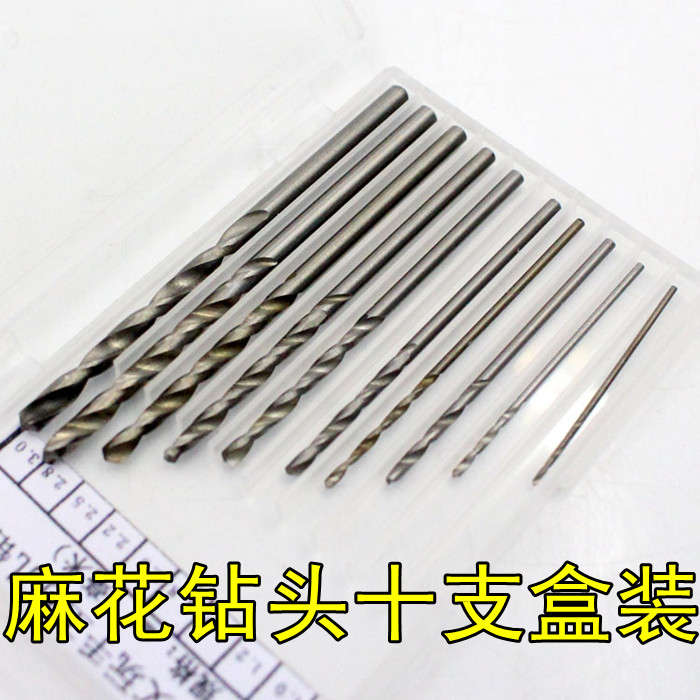 Quality Twist Drill Bit manual DIY model drilling text Play Buddha Pearl Stiletto Wood Board PVC plate Plastic products