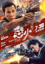 Shenzhen Movie Tickets Rage * Crime 2D Movie IMAX Hall Dolby Hall Online Booking E-ticket