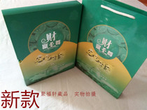 Foreign currency coins Banknote Stamps Wealth to the 58 State Numismatic Treasourites Collection Coin Collection Numismatic Book Active Gift