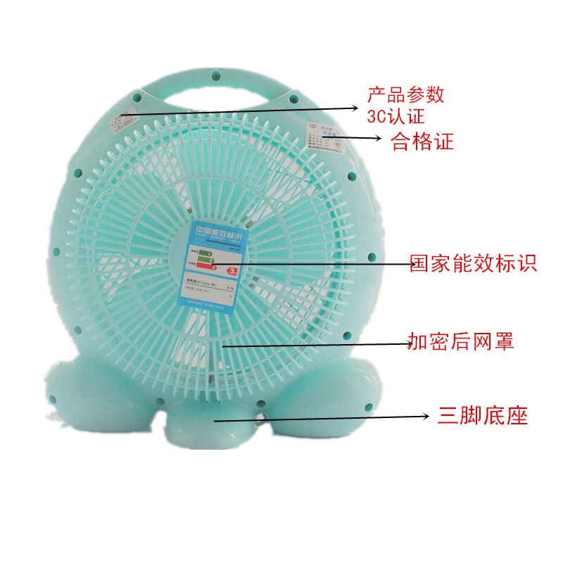 Quạt máy tính để bàn guồng quay ký túc xá trang fan hâm mộ may mắn quạt 10 inch quạt gió lớn giường im lặng quạt - Quạt điện quạt mini để bàn