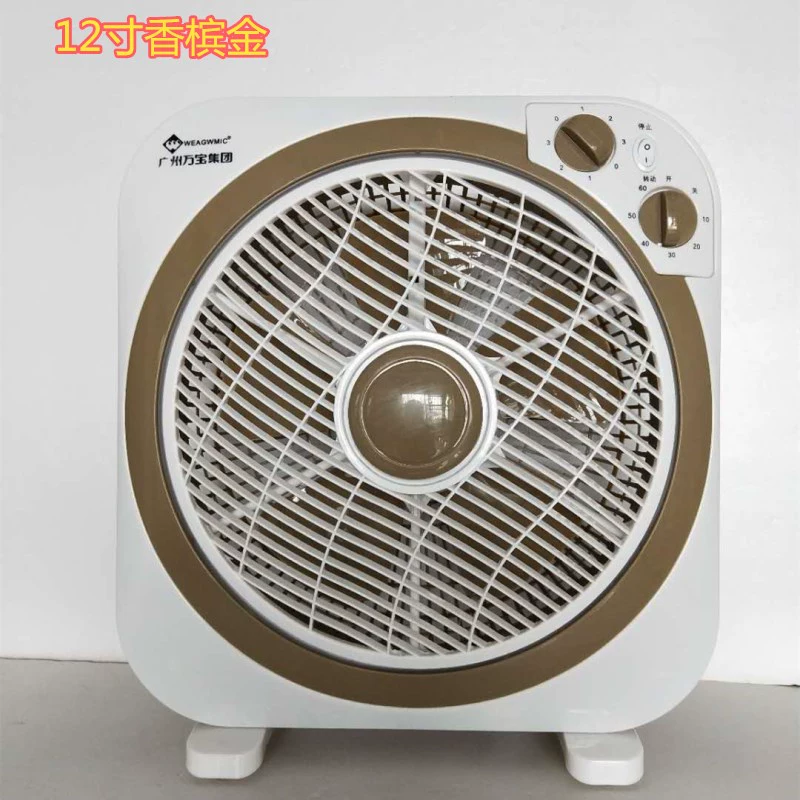 Thương hiệu cũ Quảng Châu Wanbao Group máy tính để bàn quạt nhà quay quạt sinh viên Ký túc xá Quạt hâm mộ im lặng