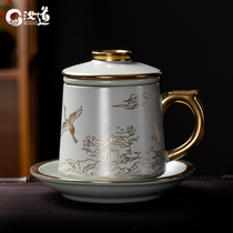 Painted gold Ruyao Teacup Crane Ru Porcelain tea water separation tea cup Ceramic Chinese filter Teacup Ru Tao Office Cup