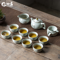 Yu Kunfu tea set Yu Ro porcelain opened Kinfu teapot cup cover bowl household high-end depiction tea set
