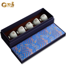 Ruyao tea cup gift set Rudo Tea Cup Open piece Ru porcelain Fu Lu Shou Xicai gold kung fu tea set Cup