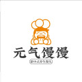 元气馒馒