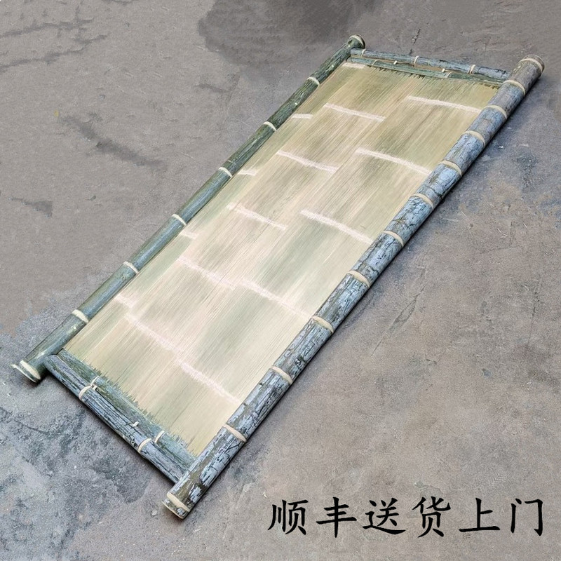 Traditional Old-Fashioned Bamboo Cooling Bed Board, Legless Simple Bamboo Bed Board for Cooling, Handmade Bamboo Single Bed Traditional Old-Fashioned Bamboo Cooling Bed Board, Legless Simple Bamboo Bed Board for Cooling, Handmade Bamboo Single Bed
