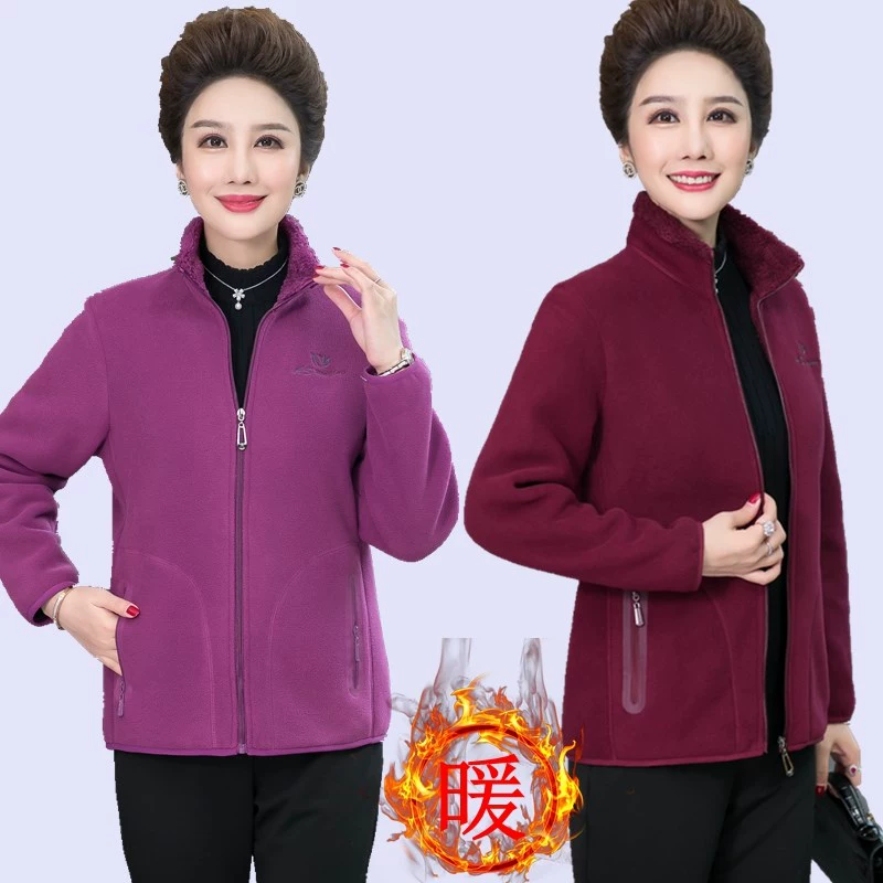 Mẹ mặc mùa thu đông mới 2020 phụ nữ trung niên và cao tuổi thêm áo khoác nhung dày lông cừu trung niên áo len ấm áp - Thể thao lông cừu / jumper
