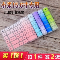 Xiaomi game this 2019 15 6 inch A core i7-9750H keyboard protector ir computer sticker pad