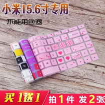 Xiaomi 15 6 inch Pro notebook keyboard protection film cartoon cute transparent color button bump dustproof