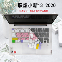 For Lenovo small new 13 2020 new laptop keyboard protective film 13 3 inches light and thin original