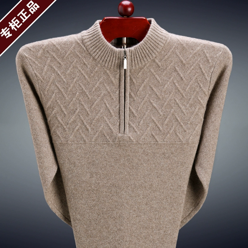 Ordos áo len cashmere nguyên chất nam dày dây kéo nửa cổ cao chạm đáy đan áo len trung niên
