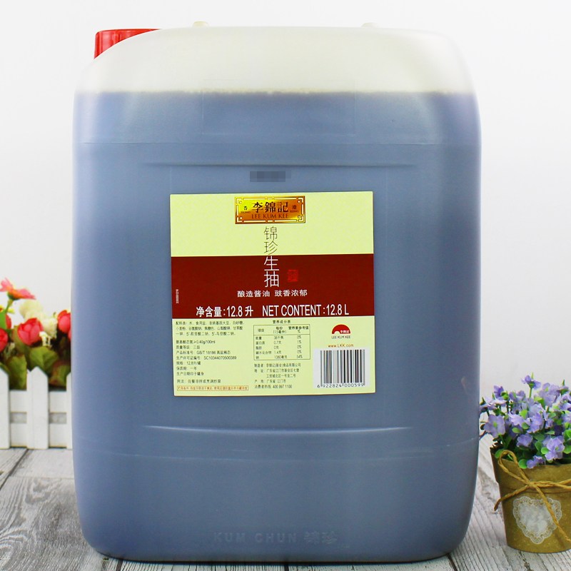 Li Jinkee Jin Zhen pumping 12 8L * a barrel of commercial hotel catering affordable large barrel for brewing soy sauce