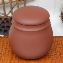 Zisha small tea jar Puer loose tea clay pot tea set Yixing waking tea tank sealed storage tank storage tank