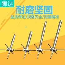 tesa Swiss 6-handle altimeter stylus Altimeter Star stylus Mitutoyo 8-handle depth stylus