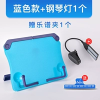 Синяя модель+складной глаз [1 длинный спектр зажима]