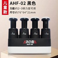 AHF-02 Black [дети]