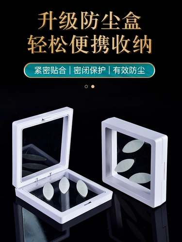 Профессионально играя на луну цитуре, выберите Люцин, Большой, Руан, Сяо, Руан Универсальный Нейлоновый Шрапнель, умеренную мягкость и твердость, анти-скольжение и устойчивый к износу