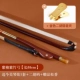 Purple Bamboo Bay Bay+Bolden Erhu Bodin (отправьте 1 набор строки Wuqin+код Erhu+подарочный Morcle)