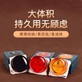 德因美 Пыль -Бесплатный импорт с высоким уровнем розетки на скрипку Эрвэ, эластичная общенациональная судоходство по всей стране Бесплатная доставка