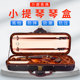 Deinmei 바이올린 상자, 이중 어깨, 경량 바이올린 가방, 내압 및 내마모성 바이올린 액세서리