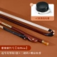 Purple Bamboo Bay Bod+C модель Black Pine Boad+C модель Black Pine (отправьте 1 набор строки Wuqin+код Erhu+подарочный канифорт)
