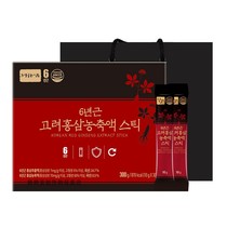 South Korea Direct mail Zhengyuan for 6 years Koryo red ginseng concentrated oral liquid nourishing nutritional red ginseng liquid juice 30 strips