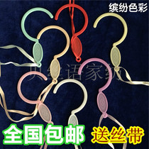 Student Dormitory Upper Bunk Bed Nets Hooks Dorm Room Bed Curtain Bracket Bed Mantle Home Mosquito Net Special Hook