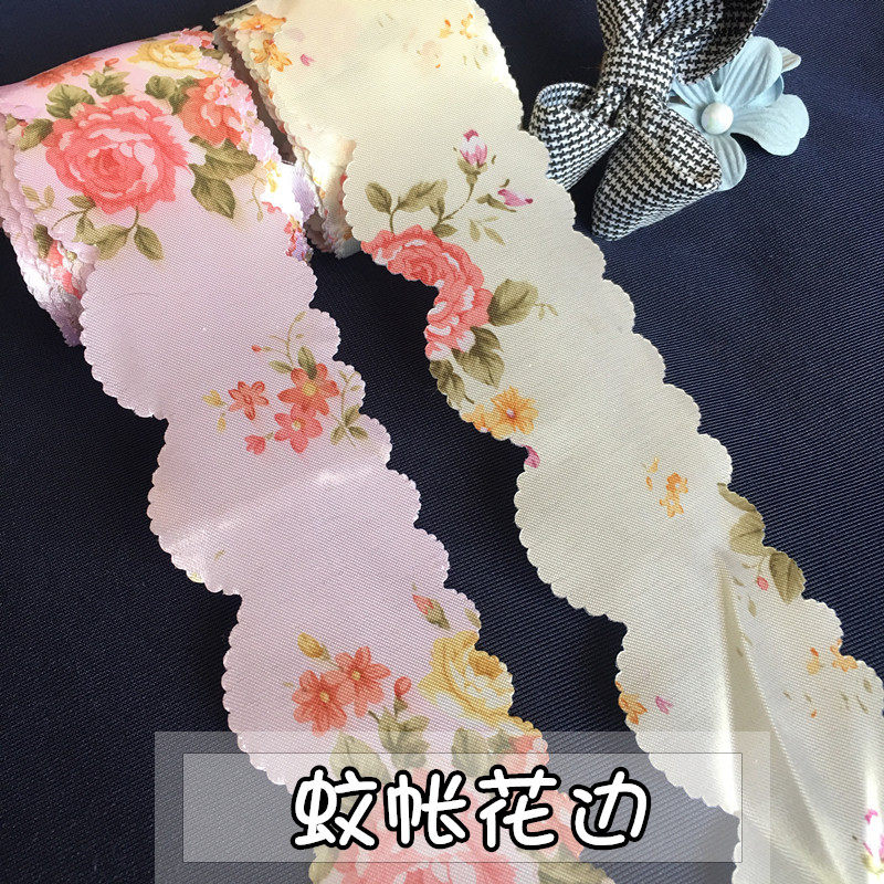 Fresh satin floral mosquito net lace Floral lace fabric Handmade diy lace accessories Mosquito net lace