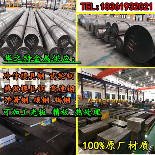 Imported Ti6Al4V titanium alloy GR5 titanium alloy TA2 steel sheet titanium plate titanium rod TA1 TC4 small plate
