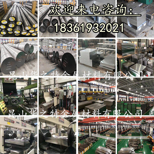 65Mn42crmo 65Mn42crmo 60si2mn42crmo 45 Number of steel GCR1542crmo 42CrMo42crmo 40C