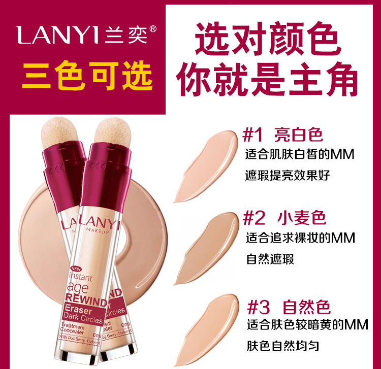 Chính hãng Eraser Air cushion Sponge Concealer Pen Eye Mask Black Eye Concealer Acne Print Cover Acne Face kem che khuyết điểm innisfree