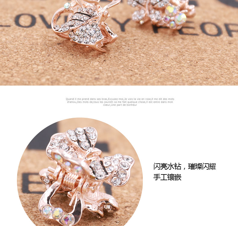 Kẹp tóc nữ Hàn Quốc Liu bên bờ biển clip nhỏ bắt clip clip mũ nón dành cho người lớn kẹp tóc trên clip phụ kiện tóc người lớn bắt tóc băng đô vải