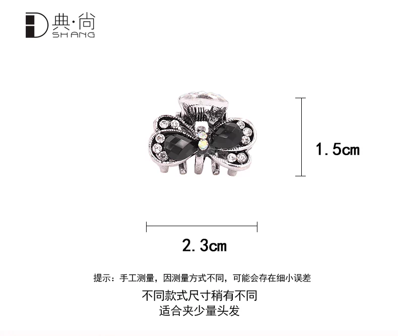尚 accessories phụ kiện tóc người lớn tiara Hàn Quốc thanh lịch top clip nhỏ tóc mái kẹp tóc nhỏ bắt clip đen