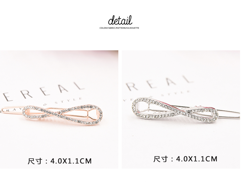 Thẻ phát hành phiên bản tiếng Hàn của ếch đơn giản kẹp tóc kẹp tóc nữ Hàn Quốc Star bangs clip bên clip đầu chuck tóc tiara clip - Phụ kiện tóc phụ kiện tóc cho bé gái
