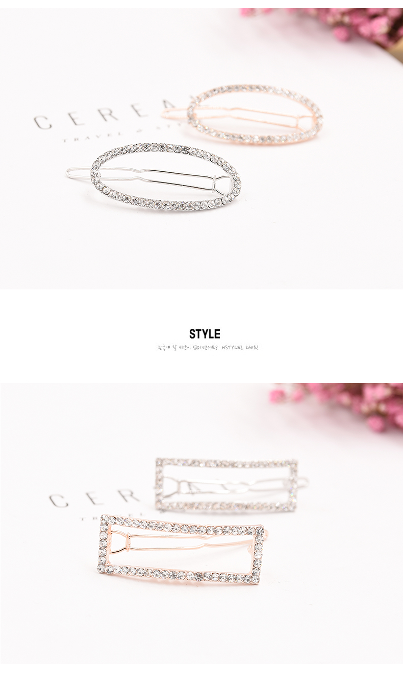 Thẻ phát hành phiên bản tiếng Hàn của ếch đơn giản kẹp tóc kẹp tóc nữ Hàn Quốc Star bangs clip bên clip đầu chuck tóc tiara clip - Phụ kiện tóc phụ kiện tóc cho bé gái