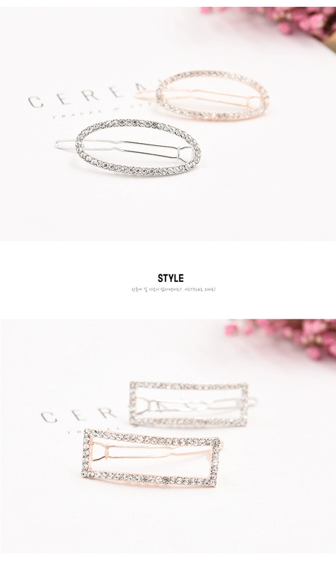 Thẻ phát hành phiên bản tiếng Hàn của ếch đơn giản kẹp tóc kẹp tóc nữ Hàn Quốc Star bangs clip bên clip đầu chuck tóc tiara clip - Phụ kiện tóc kẹp càng cua 3 răng