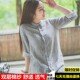 Prep-style double-layer cotton gauze early autumn long-sleeved white shirt