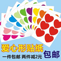 Love-shaped adhesive sticker Peach Heart-shaped Active Label Packet Number Handwriting Post