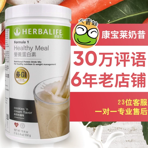 Kangbao Lai Lai Lai Milk Harase Package Nutrition, полное вентилятора белка, Delite The Milk Paster Powder Официальный веб -сайт Флагманский магазин аутентичный