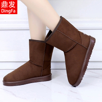 Electric heating shoes charging can walk Womens warm feet treasure plug electric heating artifact electric heating shoes outdoor mens winter