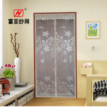 Fuya magnetic screen door soft screen door anti mosquito curtain magnetic buckle free of wear magnetic strip screen window can be customized