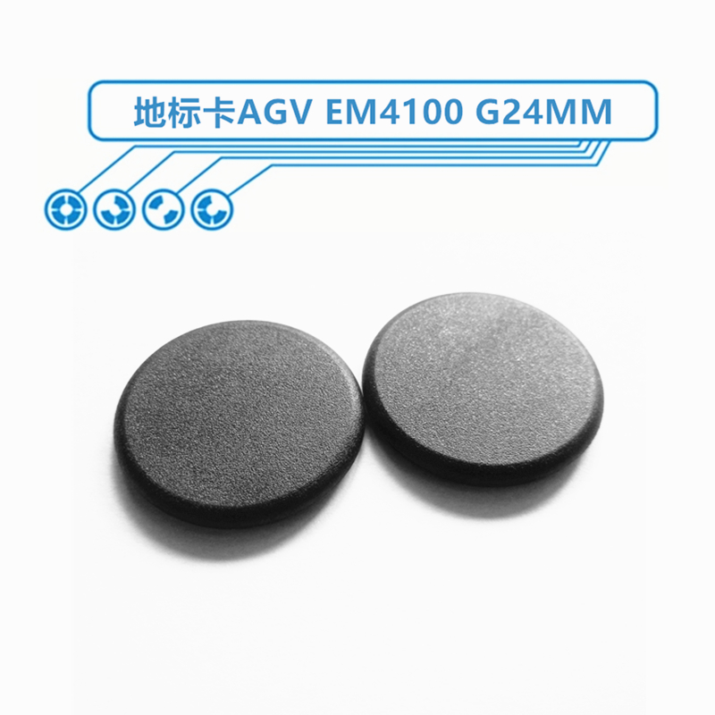 RFID industrial automation storage AGV robot label 125KHZ EM4100 chip G24MM