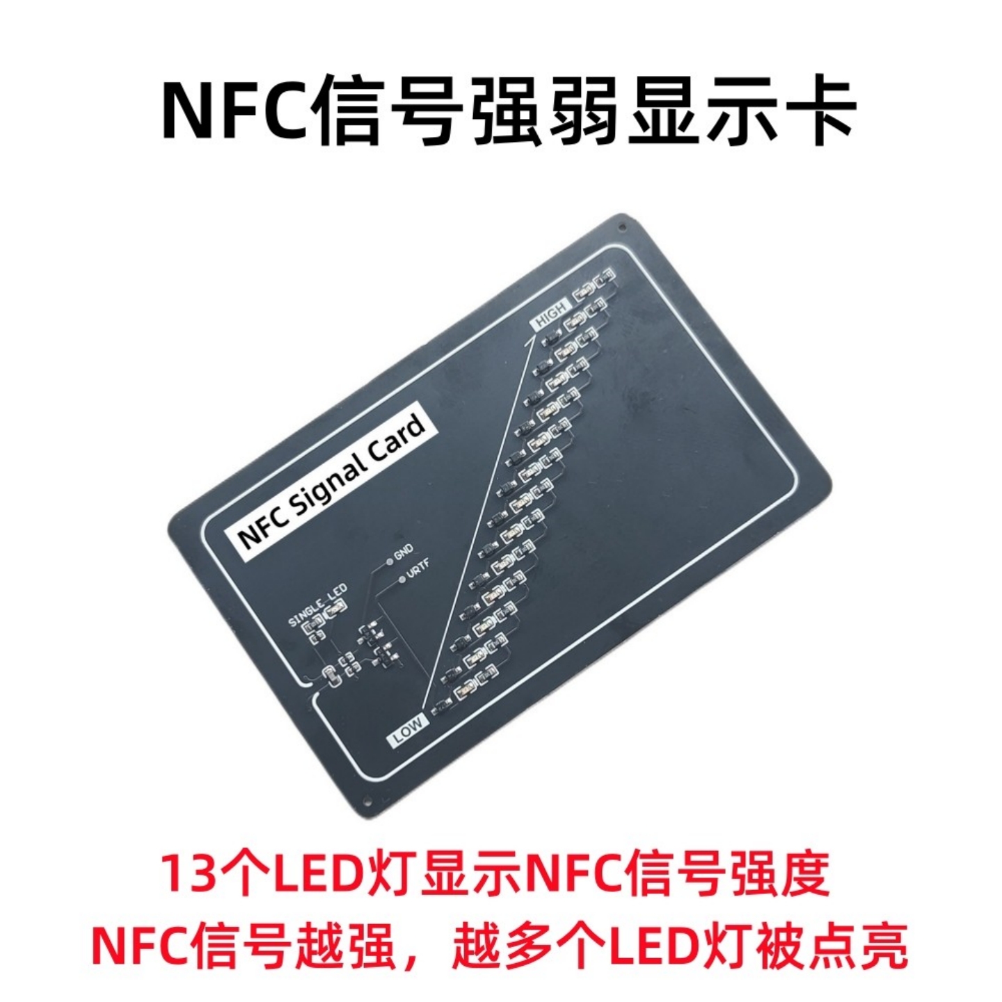 大安nfc正确使用方法，如何避免频繁失败？