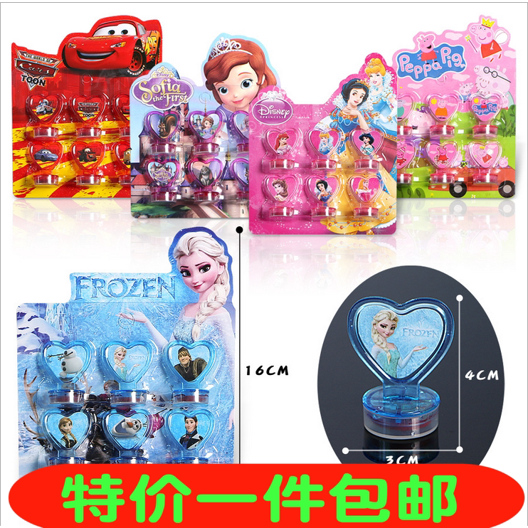 Cartoon cute children seal Ice and Snow pig Princess Sophia Cartoon handle seal toy kindergarten gift