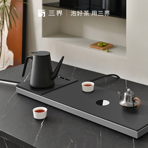 Three Worlds Tea Set Brilliant Control Suit Embedded Bottom Water Boiling Kettle Tea Special Insulation Electric Kettle Tea Tray